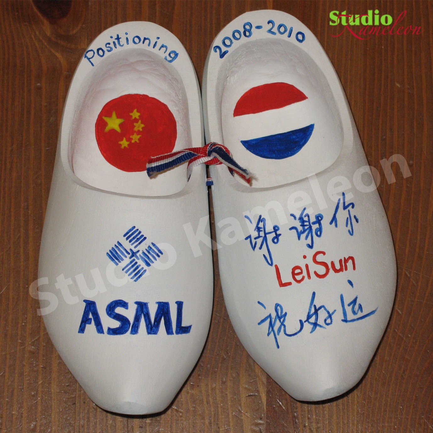 Portfolio Geboorteklompjes