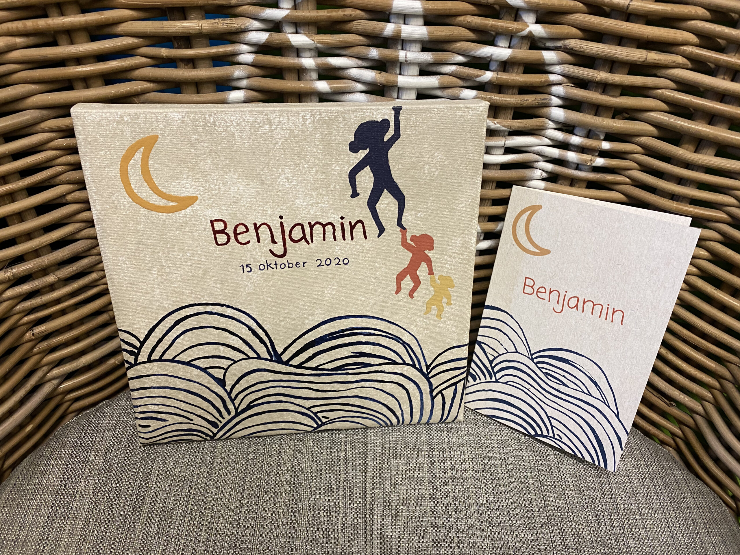 Benjamin